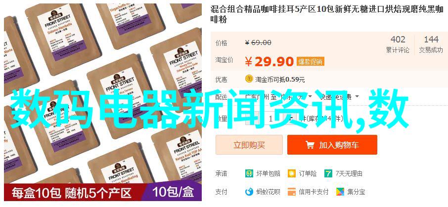 物流设备从钢铁巨龙到温暖奶瓶的奇妙旅程