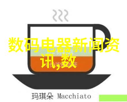 天津不锈钢板材批发市场钢铁巨悬的交易地