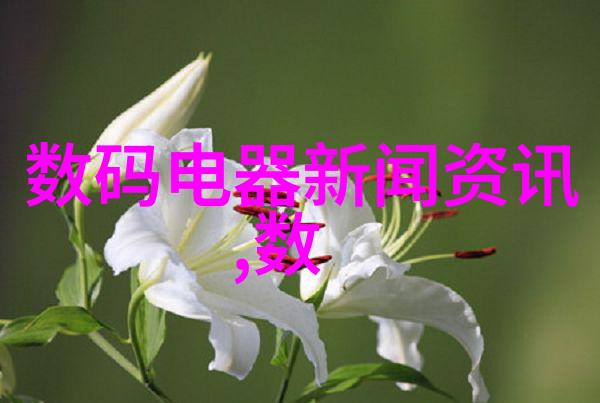 环保生产要求在光伏制造行业中的实施与挑战
