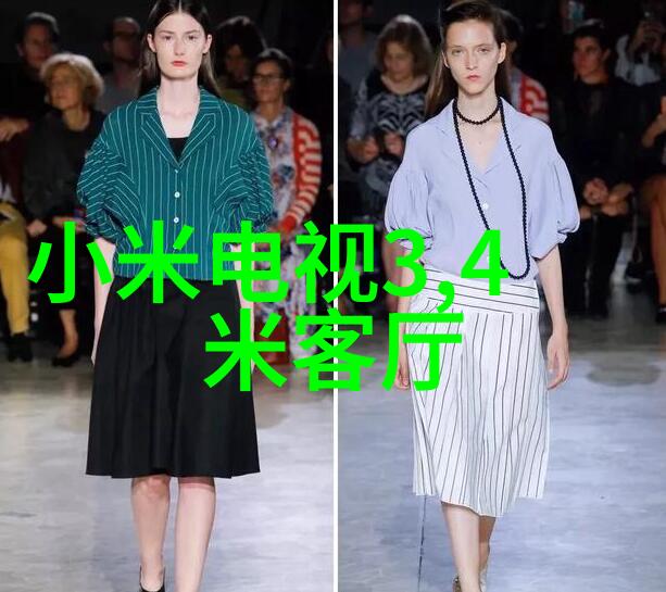干燥技术进步如何选择适合的干燥设备提升产品质量