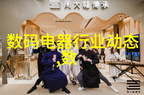 芯片组驱动我是如何深入了解CPU和主板的好朋友