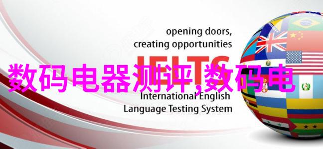 家居美学新趋势探索客厅最新装修效果图全集