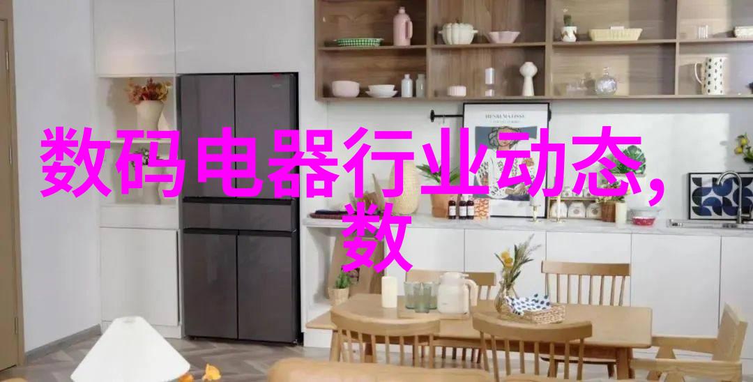 洁净之源解锁消毒液生产的秘密武器