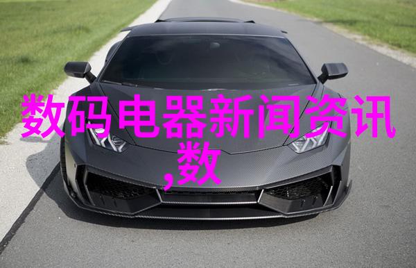 如何选择适合自己口味的现代风格装修效果图片