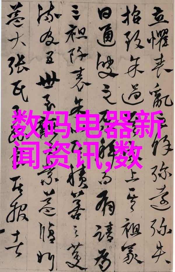 我和我的多功能流化床