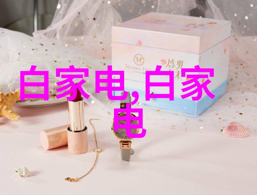 张捷财经观察揭秘市场背后的阴谋金融风云之下的一场惊天大战