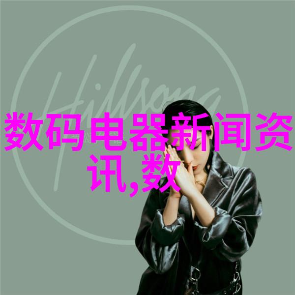 化工包衣机械的发展与应用前景