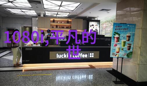 工业电器设备在能源管理中的作用是什么