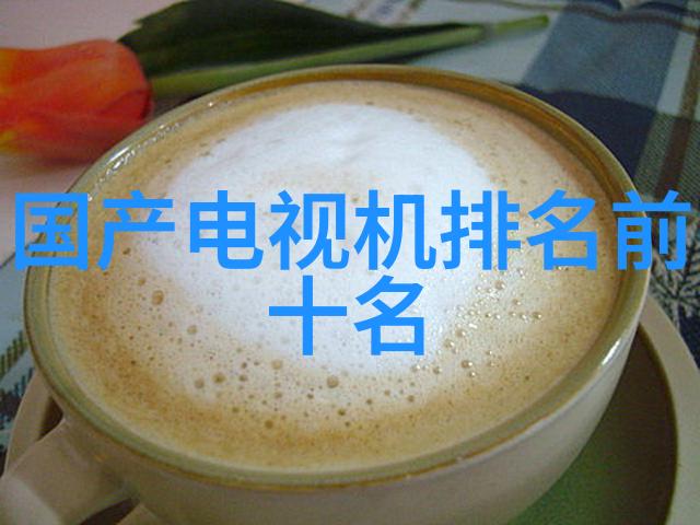 夏日谜团空调何时热风不暖