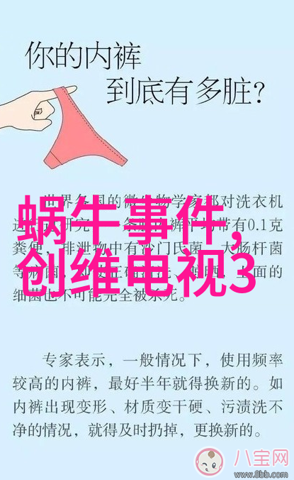成都职业技术学院-技能提升与创新实践的新平台