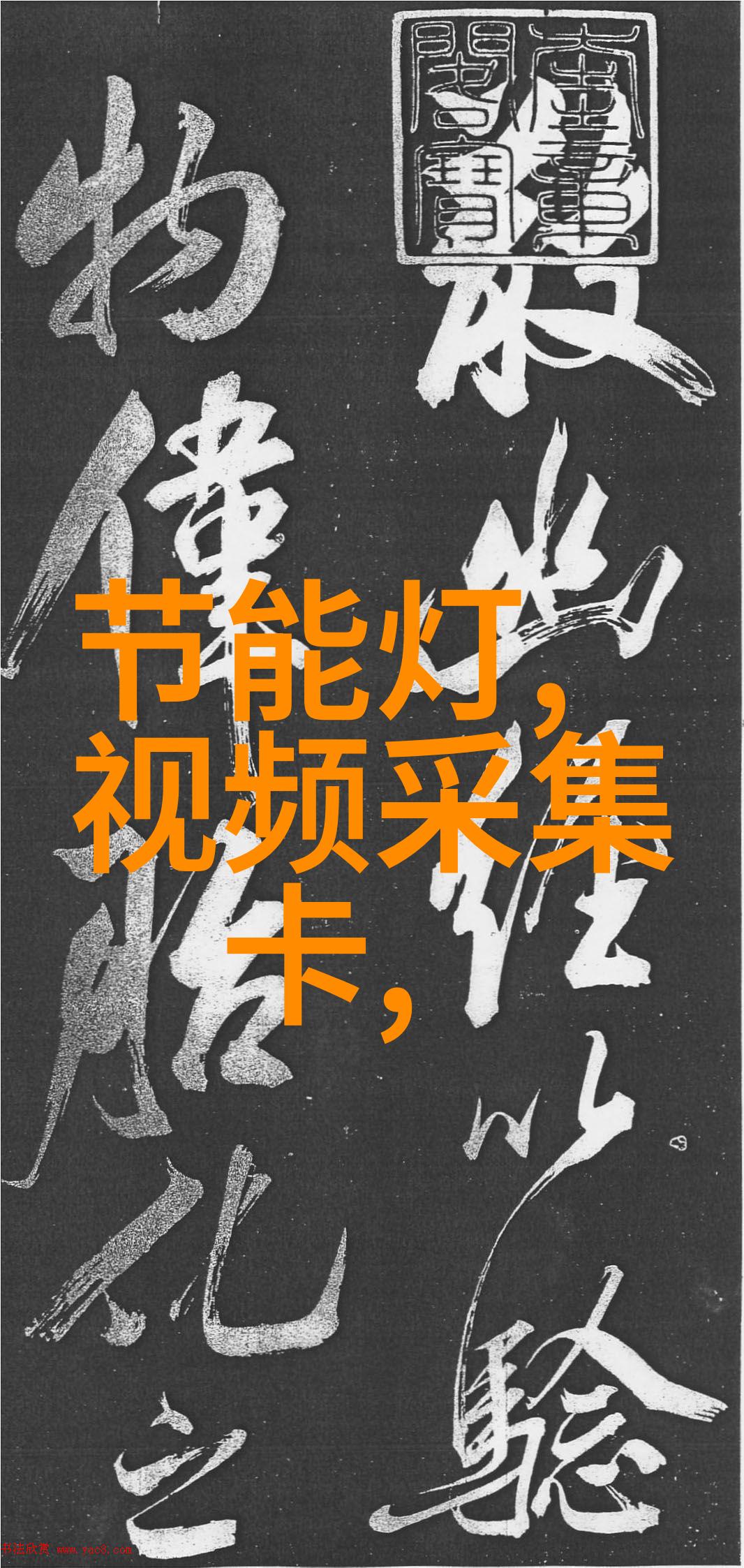 尾气回收工艺流程图-精准回收解密尾气处理工艺的关键步骤