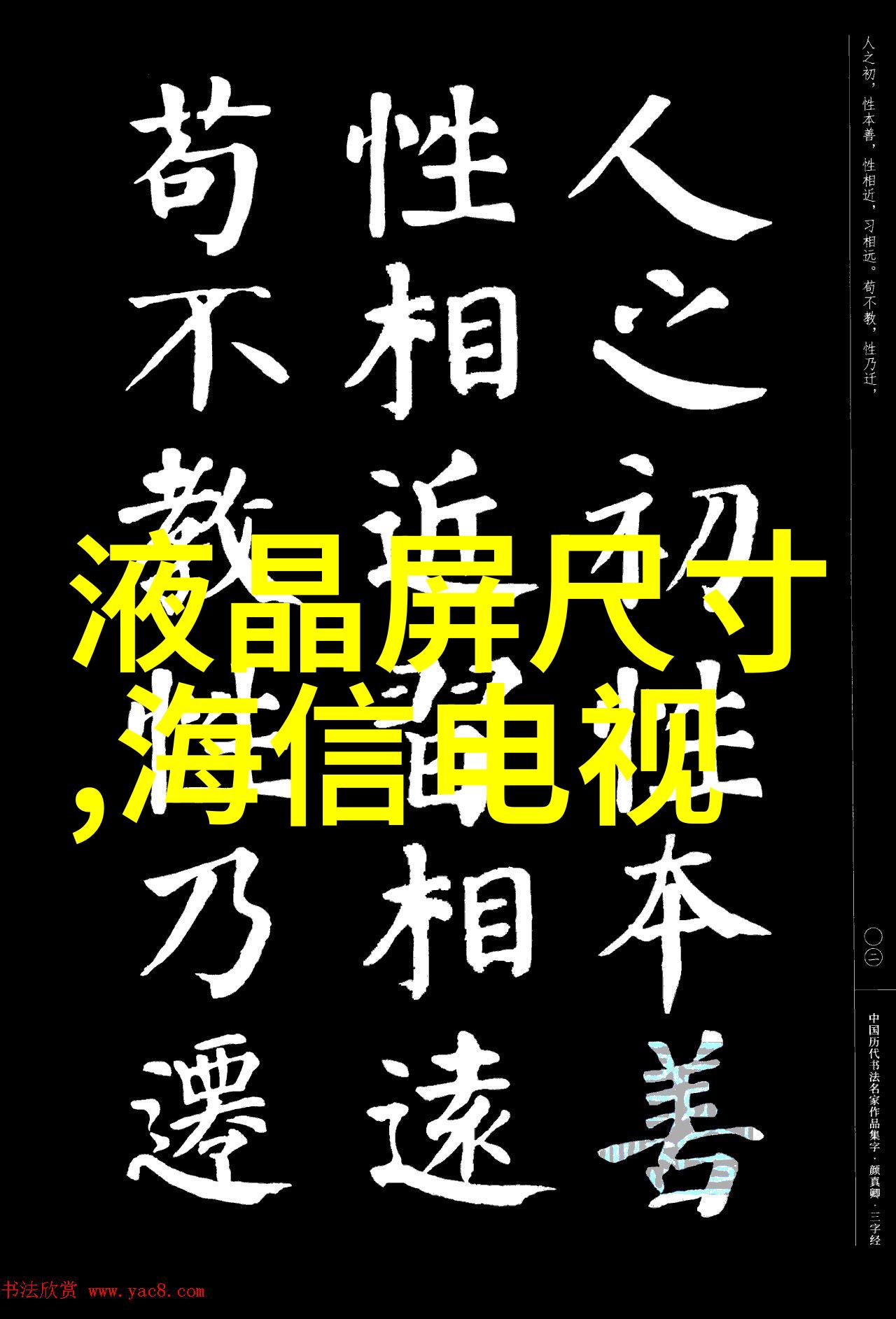 催化燃烧一体机图片-燃烧效率的新纪元探索催化燃烧一体机的创新之美