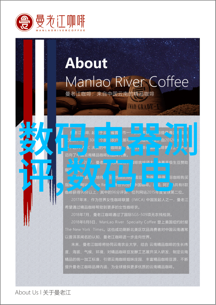 后座偶像揭秘公交车上疯狂做小视频的背后的故事