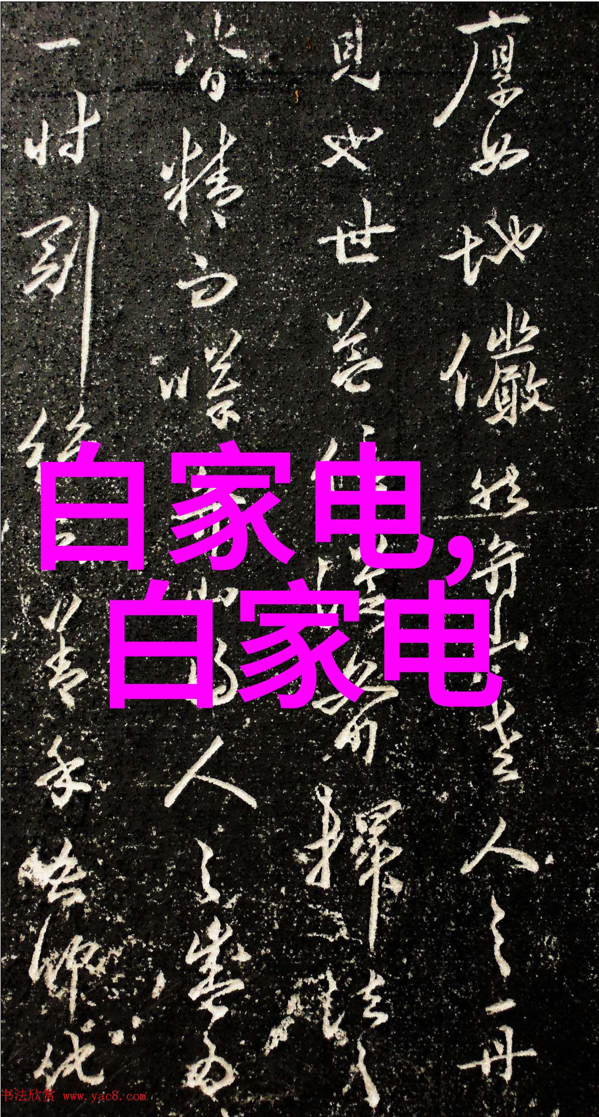 锈迹未留工艺精湛小型不锈钢加工厂的故事