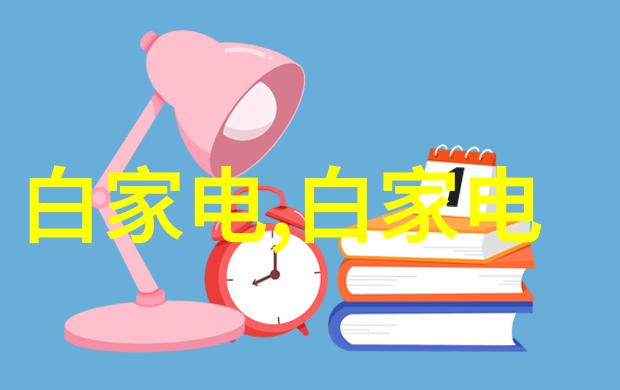 北大青鸟职业技术学院遥远的校园隐藏的秘密