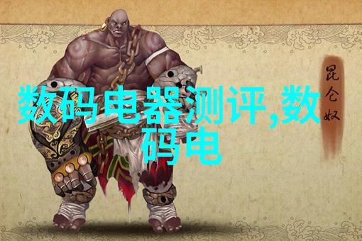 位面孕夫的美满生活 - 甜蜜怀胎孕期爱情与家庭和谐篇