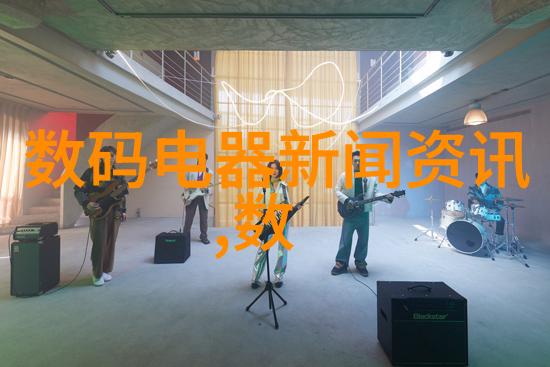 工业设备-筛选机的精准选择提高产品质量与效率的关键