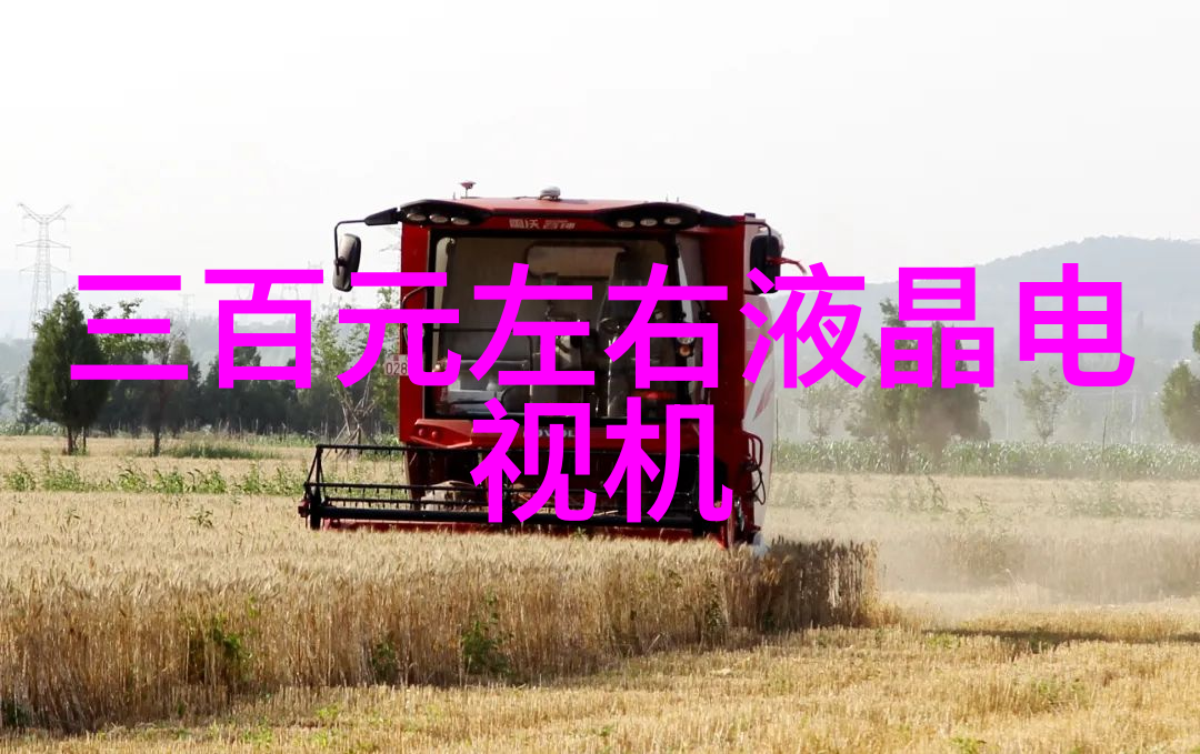 高性能填料参数优化bx500技术解析与应用实例