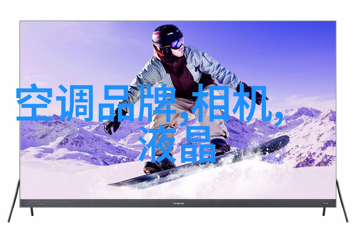 记录时代变迁展现生活美学记当代10位杰出的华人摄影师
