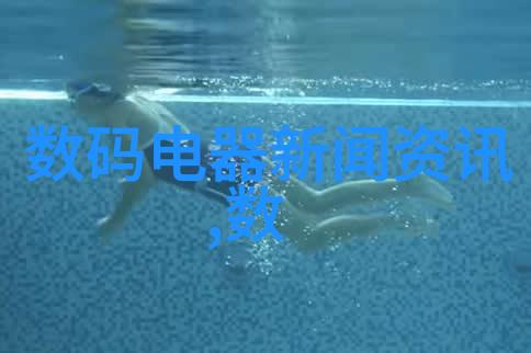 不锈钢小件加工接单的迷雾这些未解之谜又该如何揭开