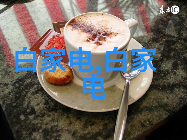 国产光刻机真实现状-国产光刻机的突破与未来技术进步与国际竞争力的提升