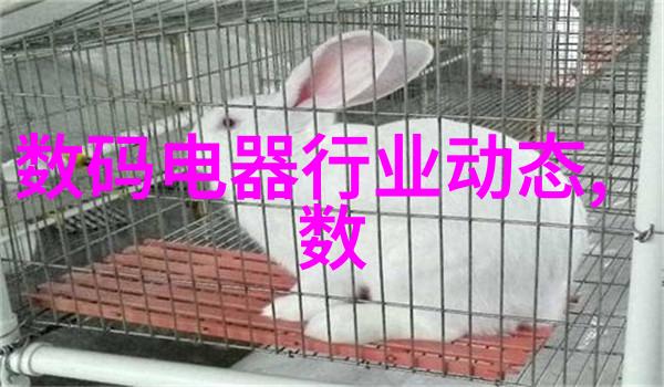 一体化革命大型污水处理设备能否成为城市清洁的新标志