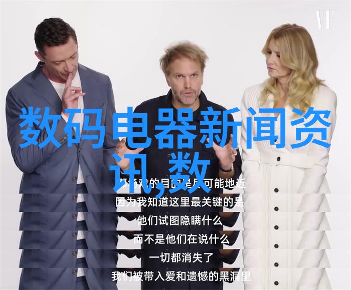 如何通过新闻事件影响股价预测