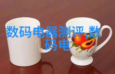 风流军师智冠天下的策略之光