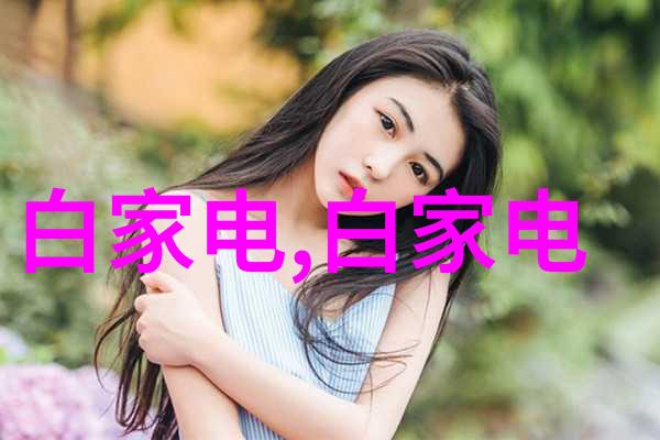 不锈钢输送机精密工艺与高效运输的完美结合