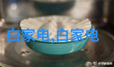 合肥除尘环保设备有限公司-绿色科技合肥除尘环保设备有限公司的清新使命