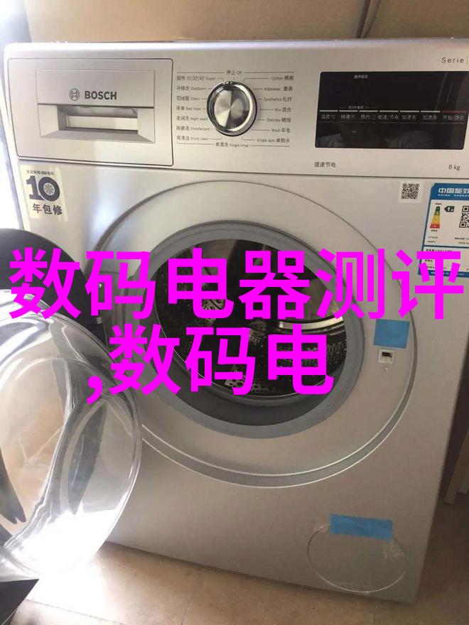 微电子领域的芯片多样性探究一种系统分类与分析
