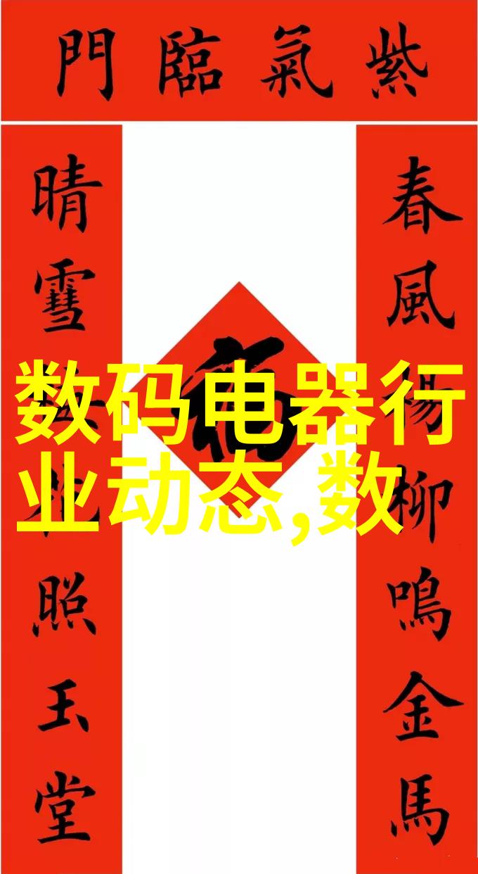 简易操作高效清洁深入了解微型活动碳制造系统