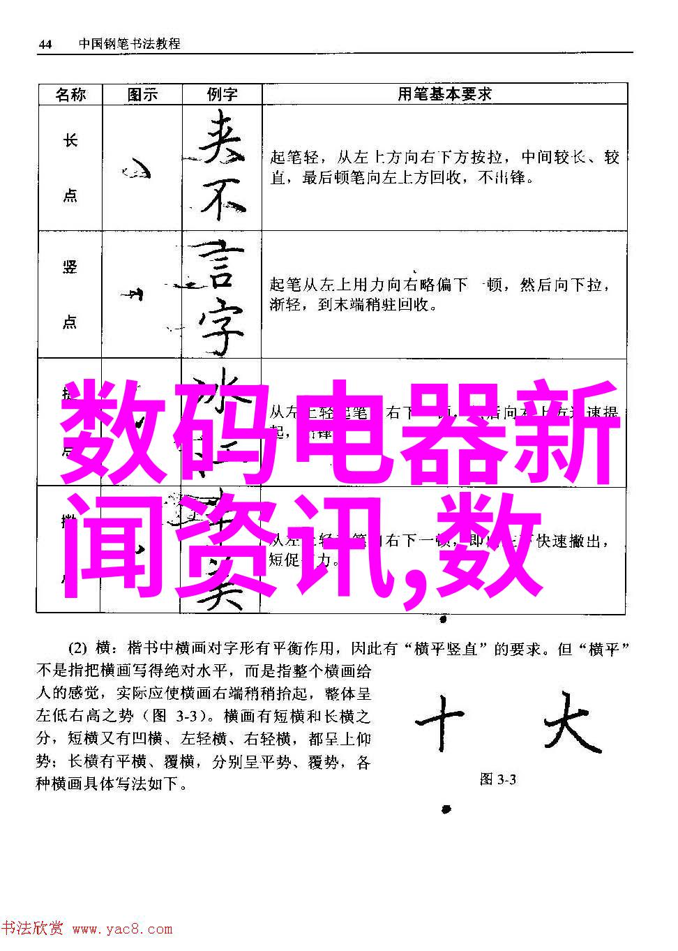 直供有机废气处理设备厂家之谜如何确保环保与效益并重