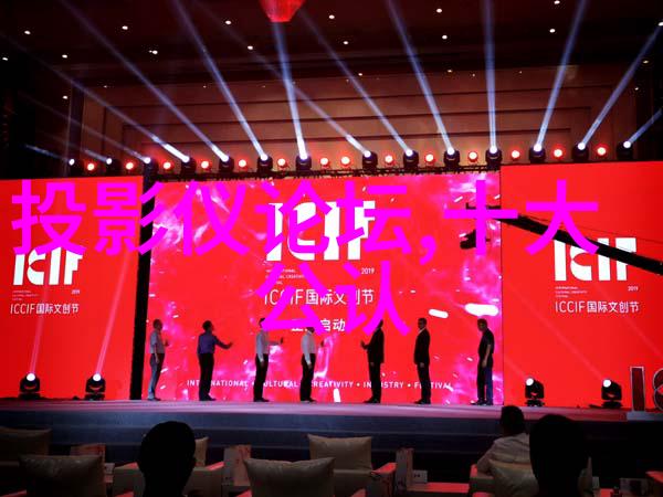 清新源头废水处理设备厂家引领环保新篇章