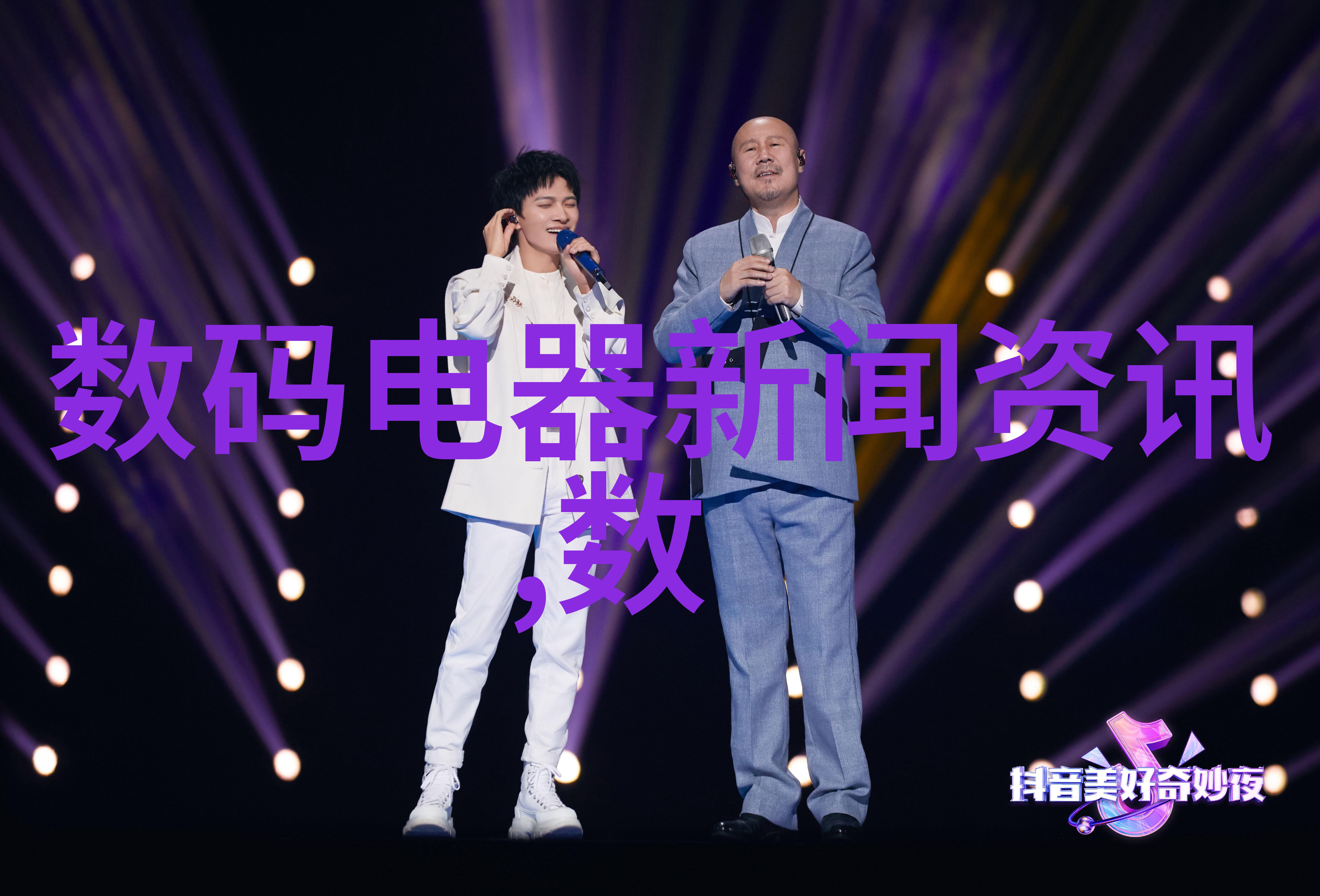 丝网规整填料型号 - 精密织造探索丝网规整填料的创新应用
