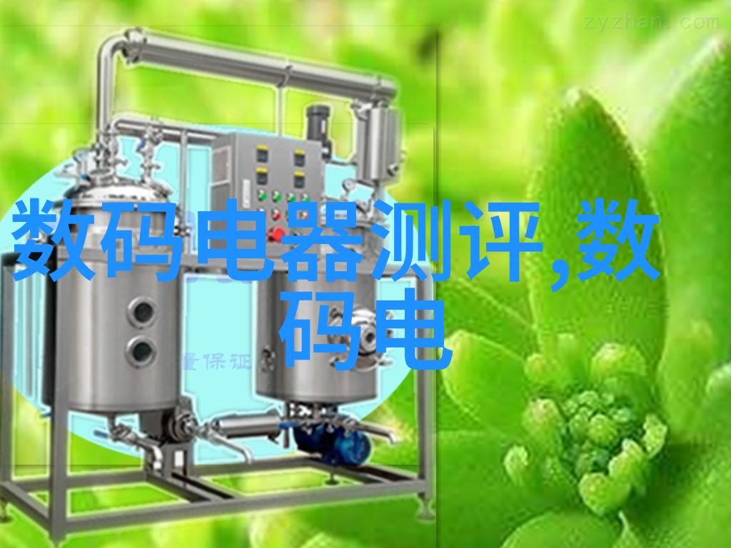 水源之冠巨型净化工艺的奇迹