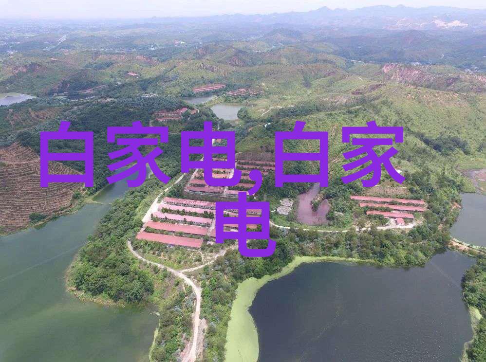 冷气贮藏设备的运用与维护要点