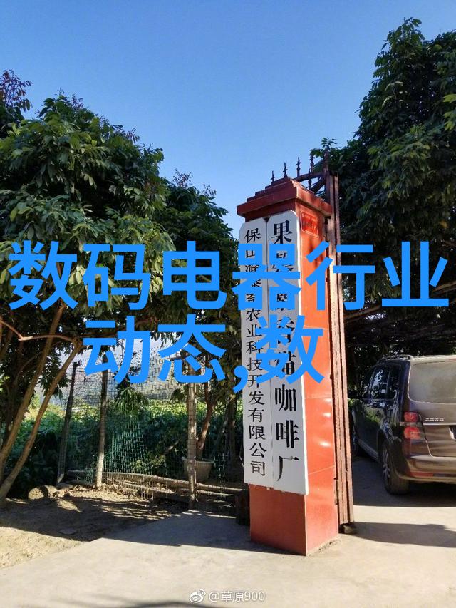 风力调和器机遇与挑战的交响曲