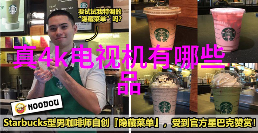 智能聊天机器人我和它的那些不愉快时光聊天机器人的秘密生活