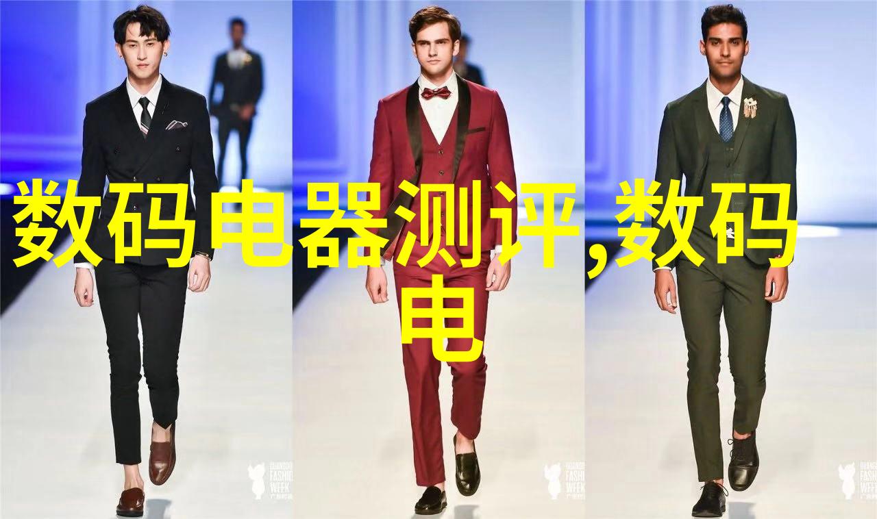 高效运行低能耗变频供水设备的优点分析