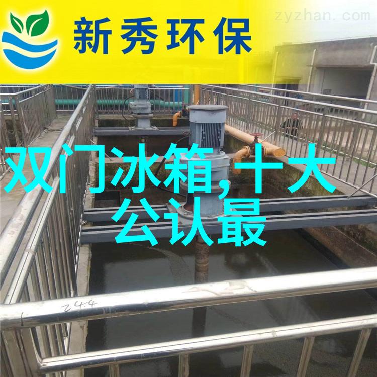 机器人伦理与法律探索人工智能在社会中的道德责任和法规框架