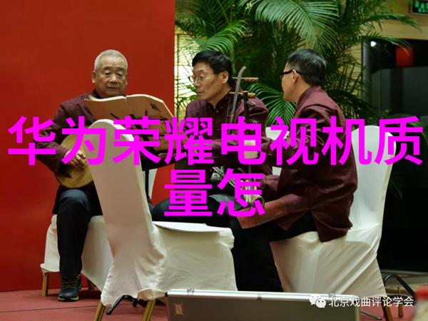 50平复式楼装修样板间设计精选空间优化与美学完美结合