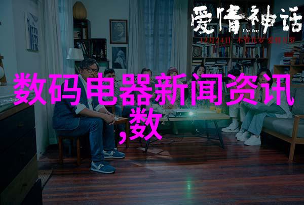 多功能解决方案适用于不同行业的气力输送设备