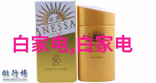 深渊之谜一滴井水的千金价格