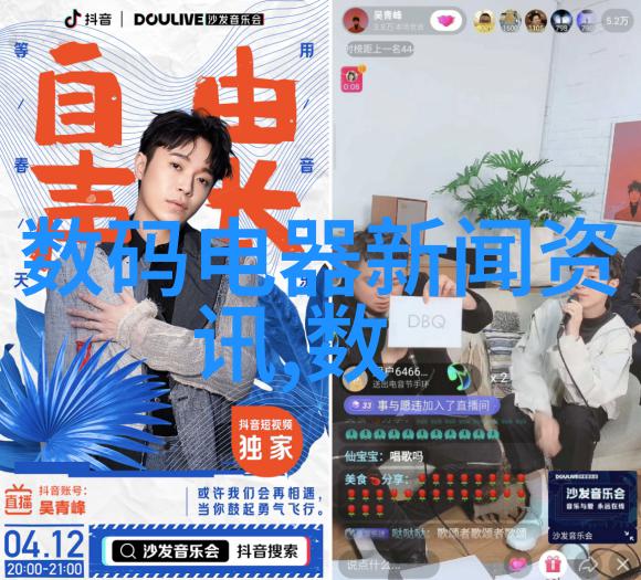 深入浅出家庭日常用品中的微塑料含量问题与解决之道及其相关成本研究