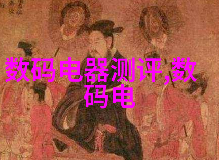 2021年中国蓝筹股市场回顾行业领军者亮相新篇章