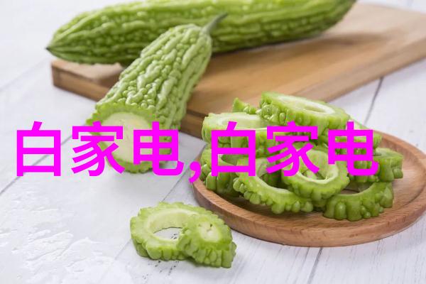 肯德基新品炸鸡与香草的完美结合