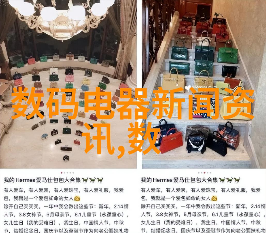 主题亲自揭秘我是如何弄清楚那些复杂钢管规格型号尺寸的