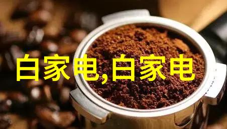 金色水域中的编码之舞