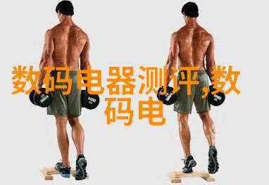 浅析家庭装修过程中的6区